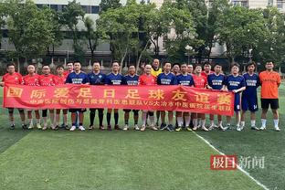 “球皇”与中国的缘分：八年前，贝肯鲍尔访问中国足协